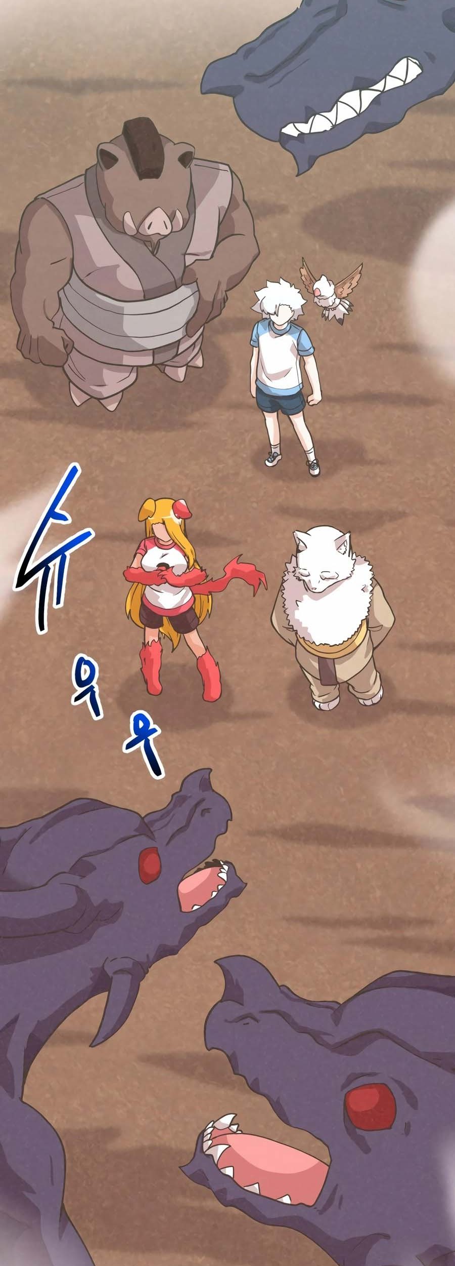 Spirit Farmer Chapter 168 - halaman 45
