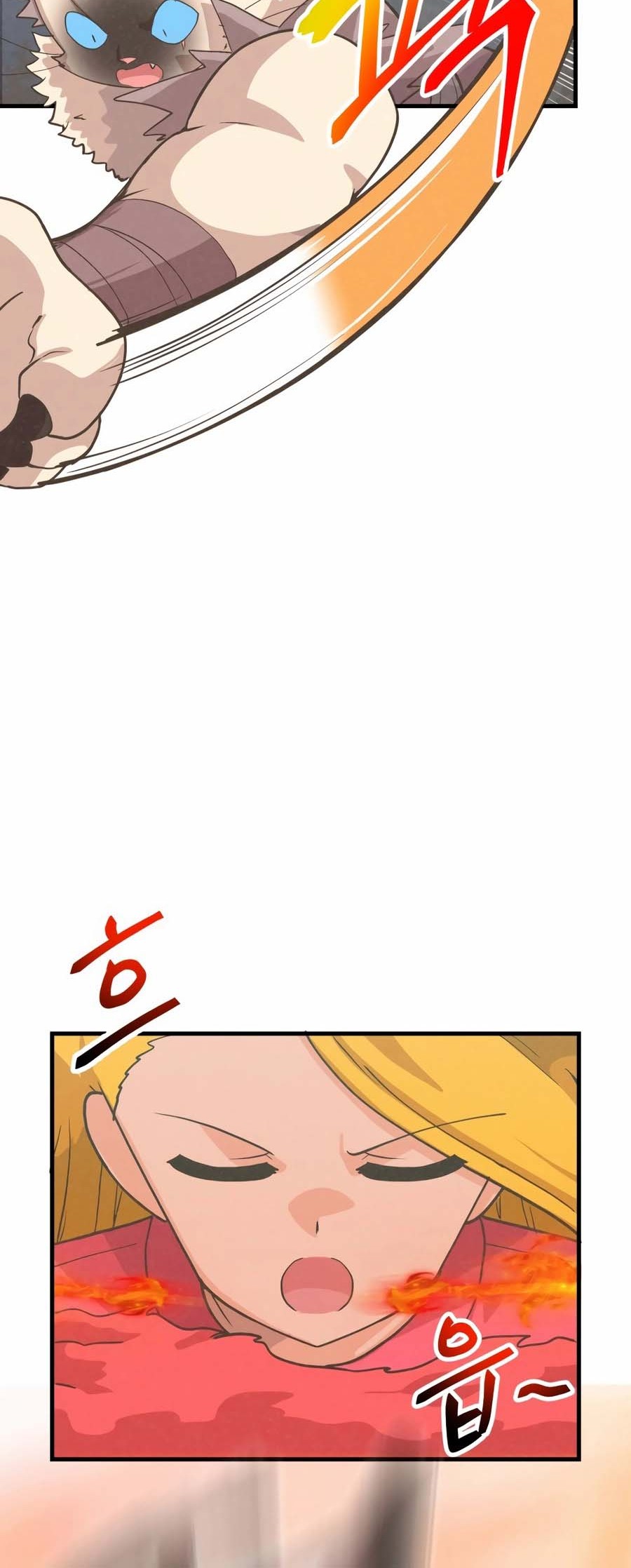 Spirit Farmer Chapter 168 - halaman 48