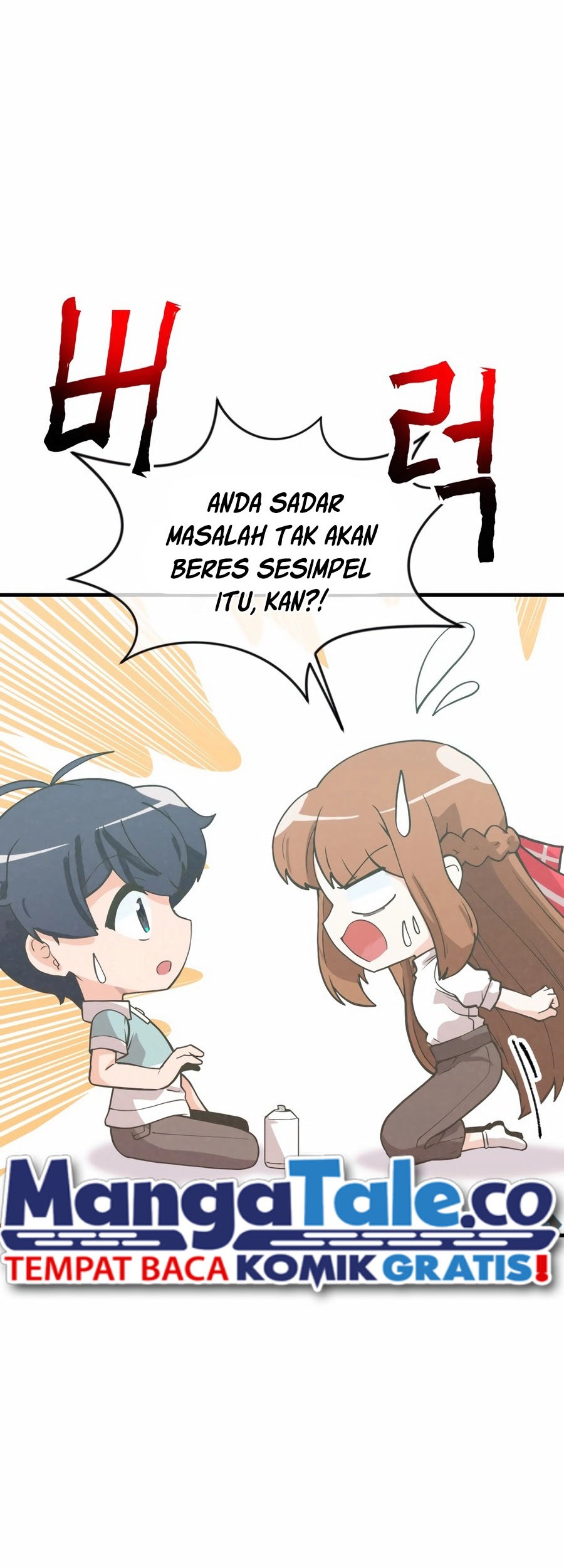Spirit Farmer Chapter 168 - halaman 5