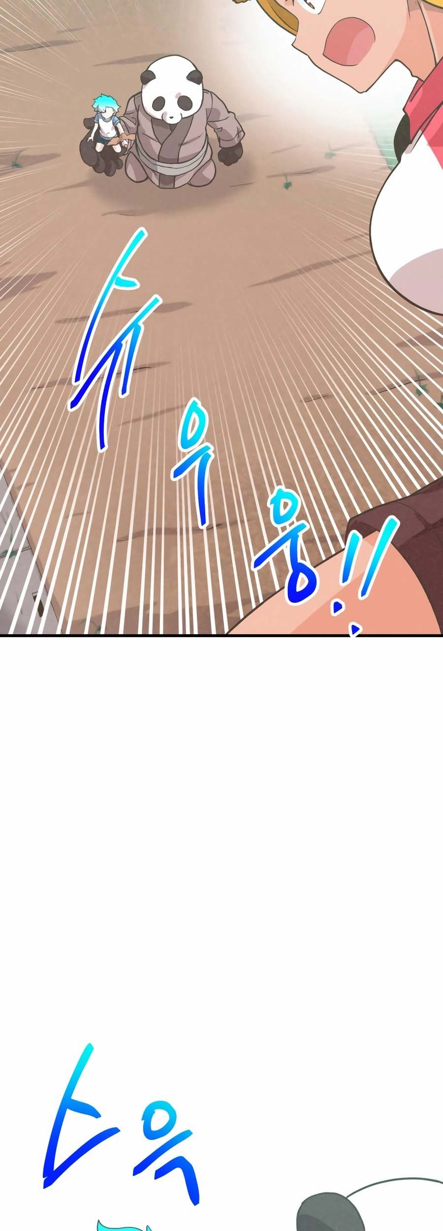 Spirit Farmer Chapter 168 - halaman 53