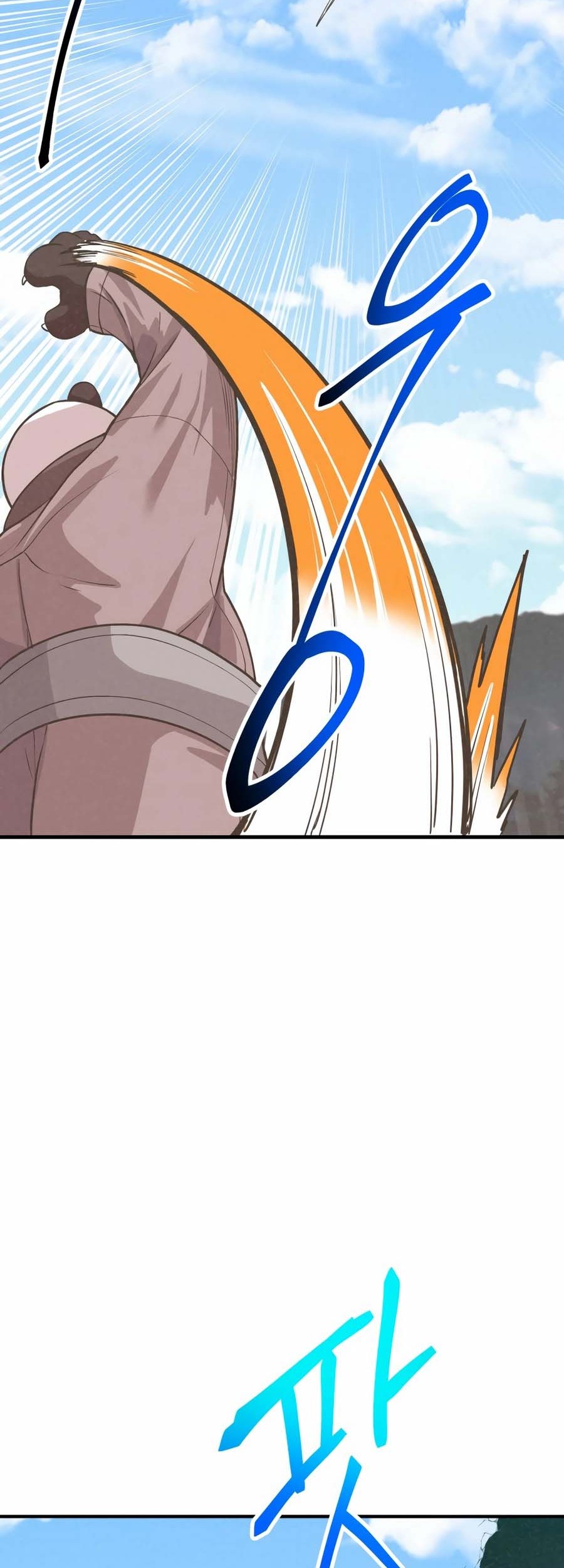 Spirit Farmer Chapter 168 - halaman 56