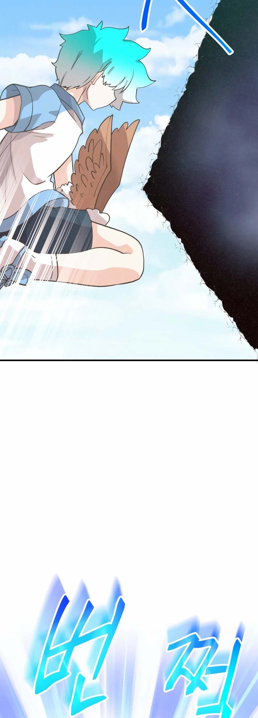 Spirit Farmer Chapter 168 - halaman 57