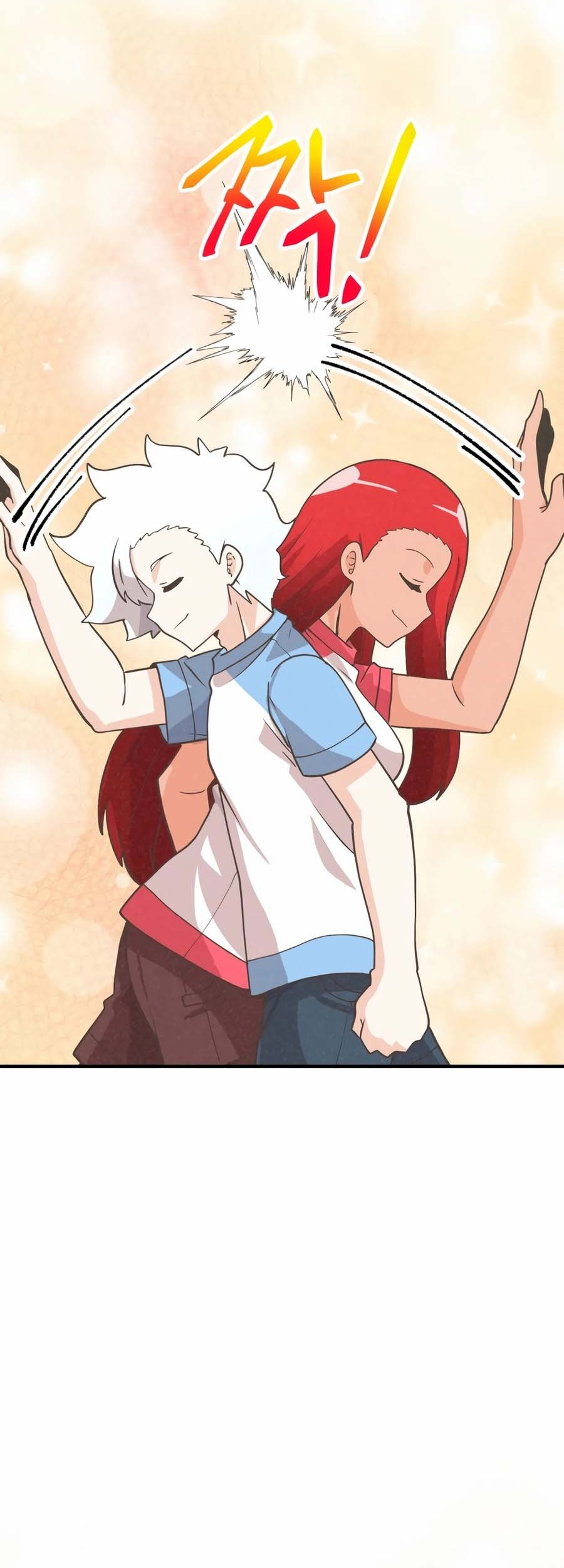 Spirit Farmer Chapter 168 - halaman 63