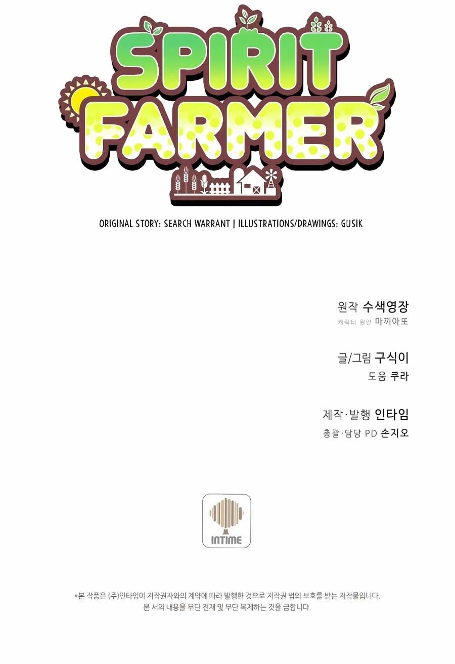 Spirit Farmer Chapter 168 - halaman 87