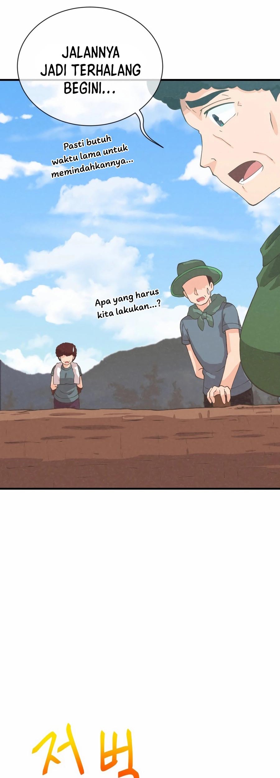 Spirit Farmer Chapter 169 - halaman 3
