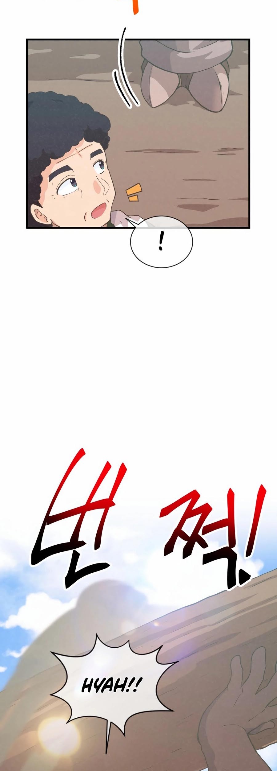 Spirit Farmer Chapter 169 - halaman 4