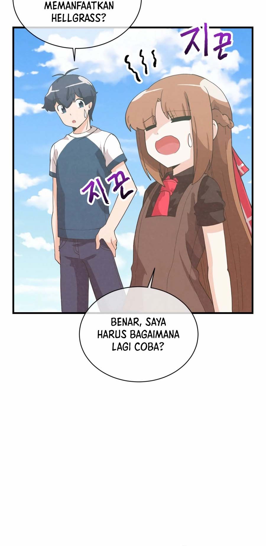 Spirit Farmer Chapter 169 - halaman 43