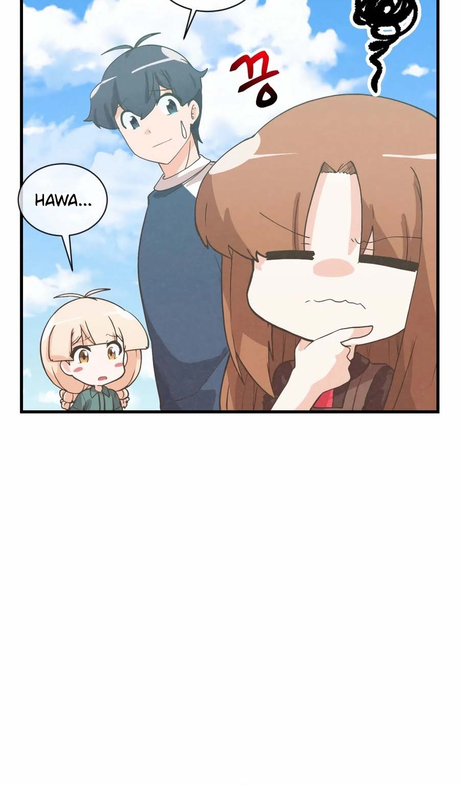 Spirit Farmer Chapter 169 - halaman 49