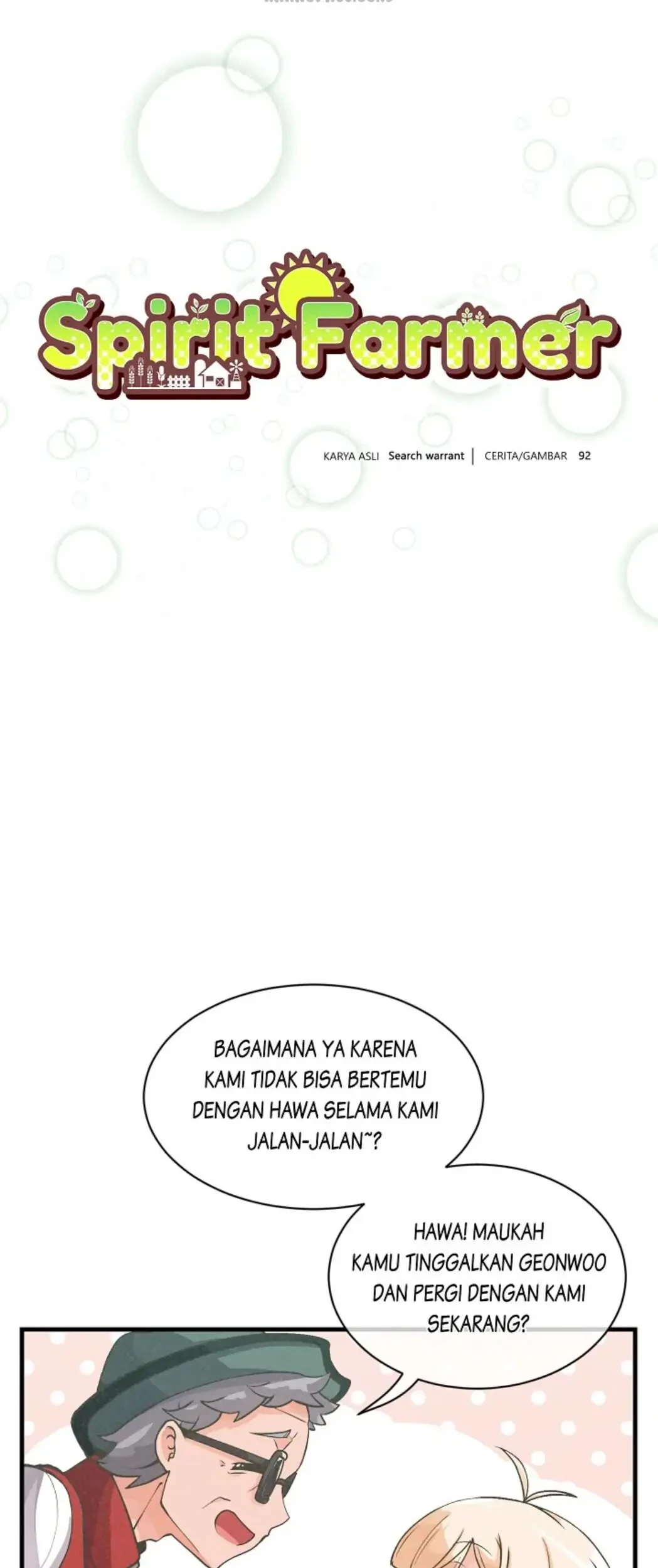 Spirit Farmer Chapter 17 - halaman 7
