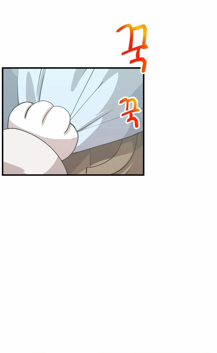 Spirit Farmer Chapter 171 - halaman 13