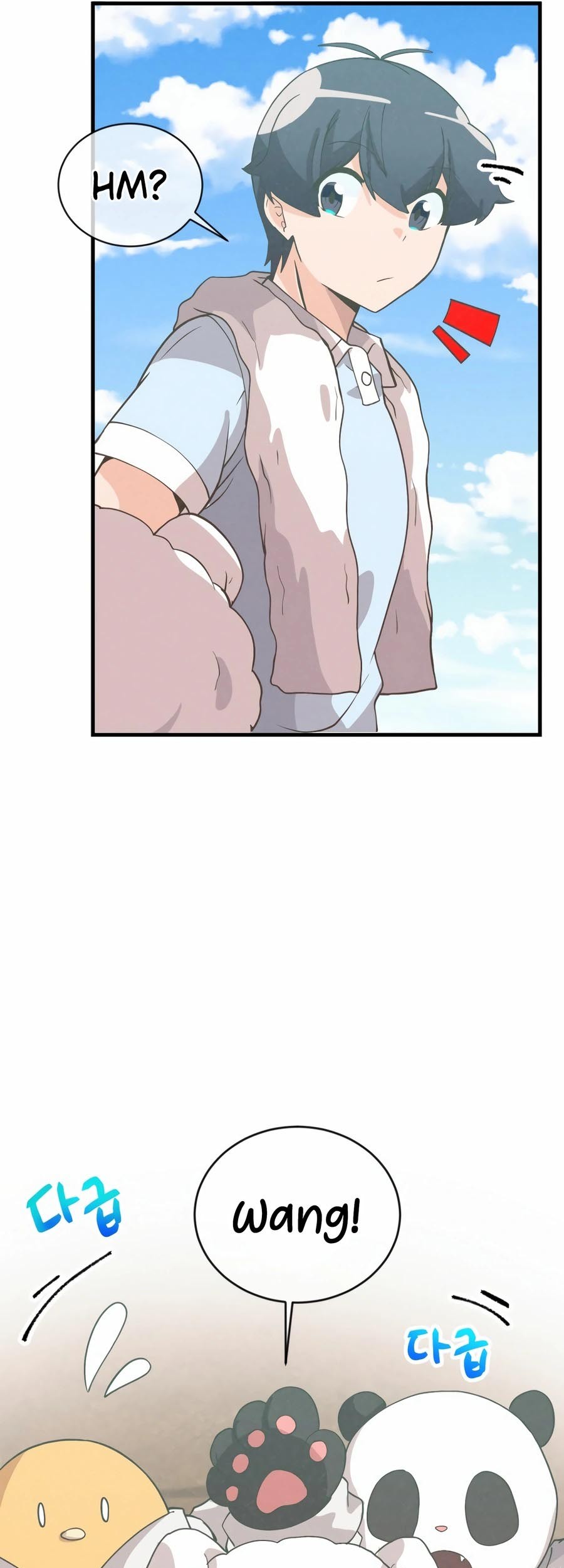 Spirit Farmer Chapter 171 - halaman 14