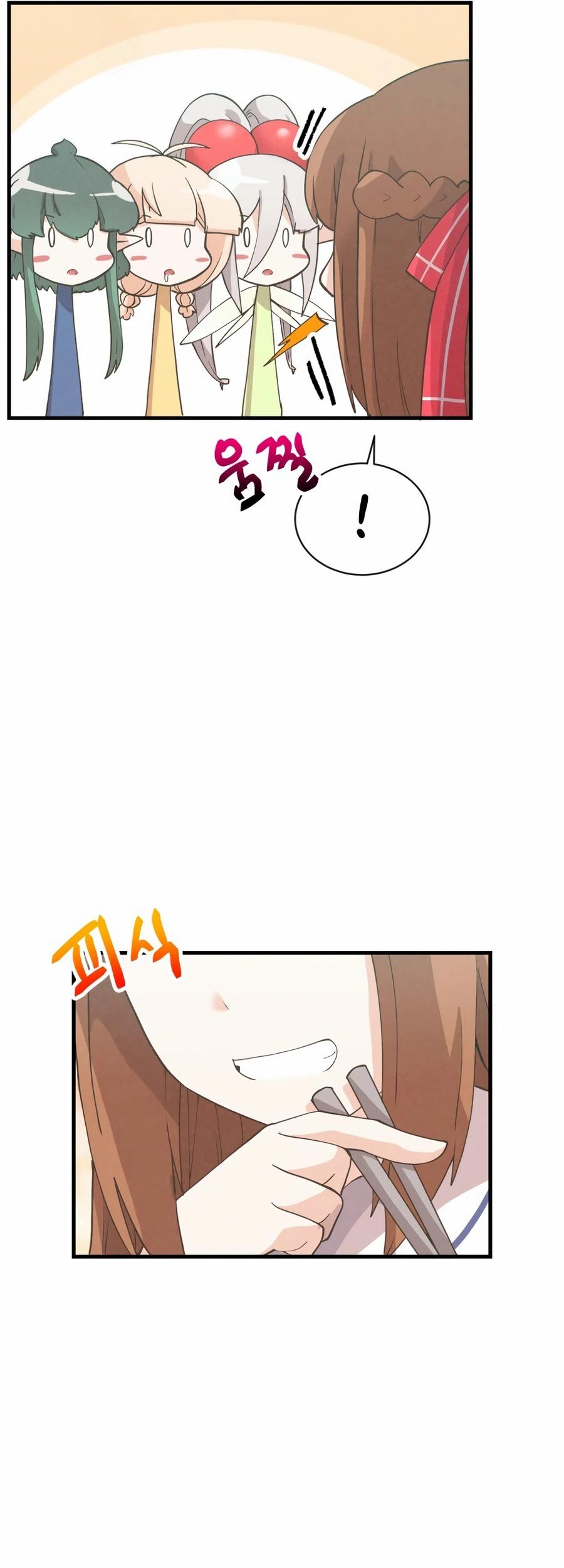 Spirit Farmer Chapter 171 - halaman 50