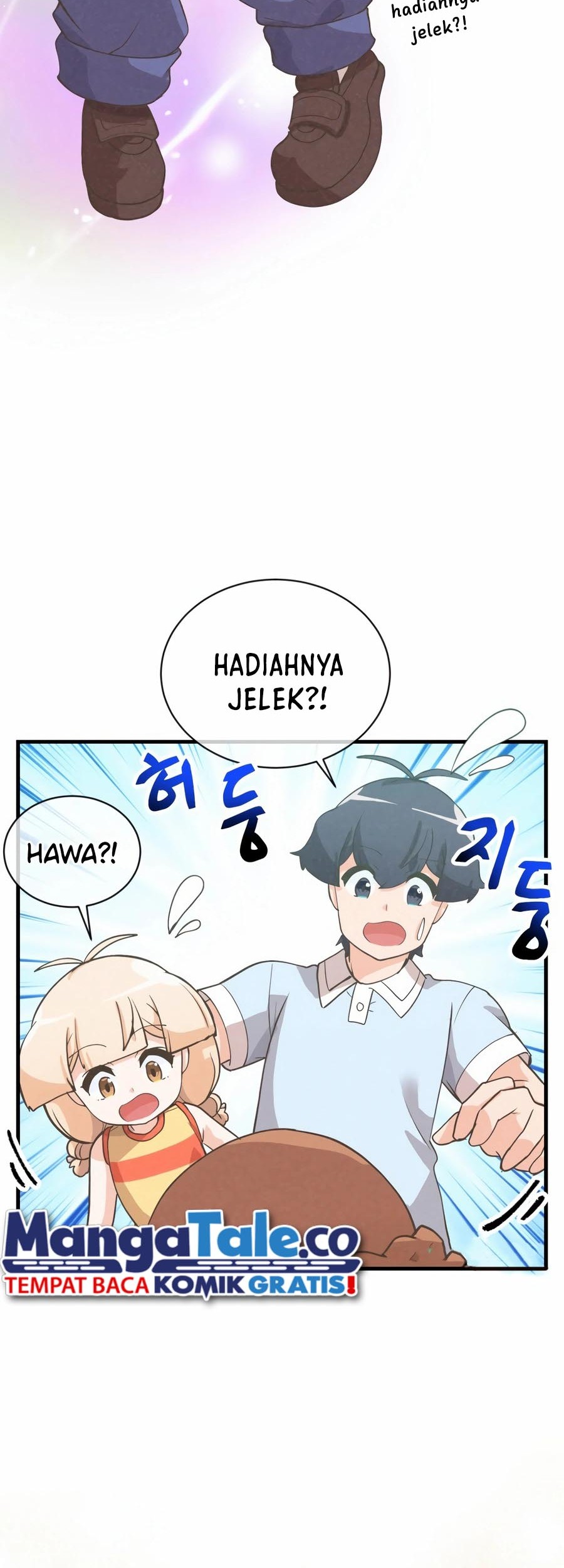 Spirit Farmer Chapter 171 - halaman 63