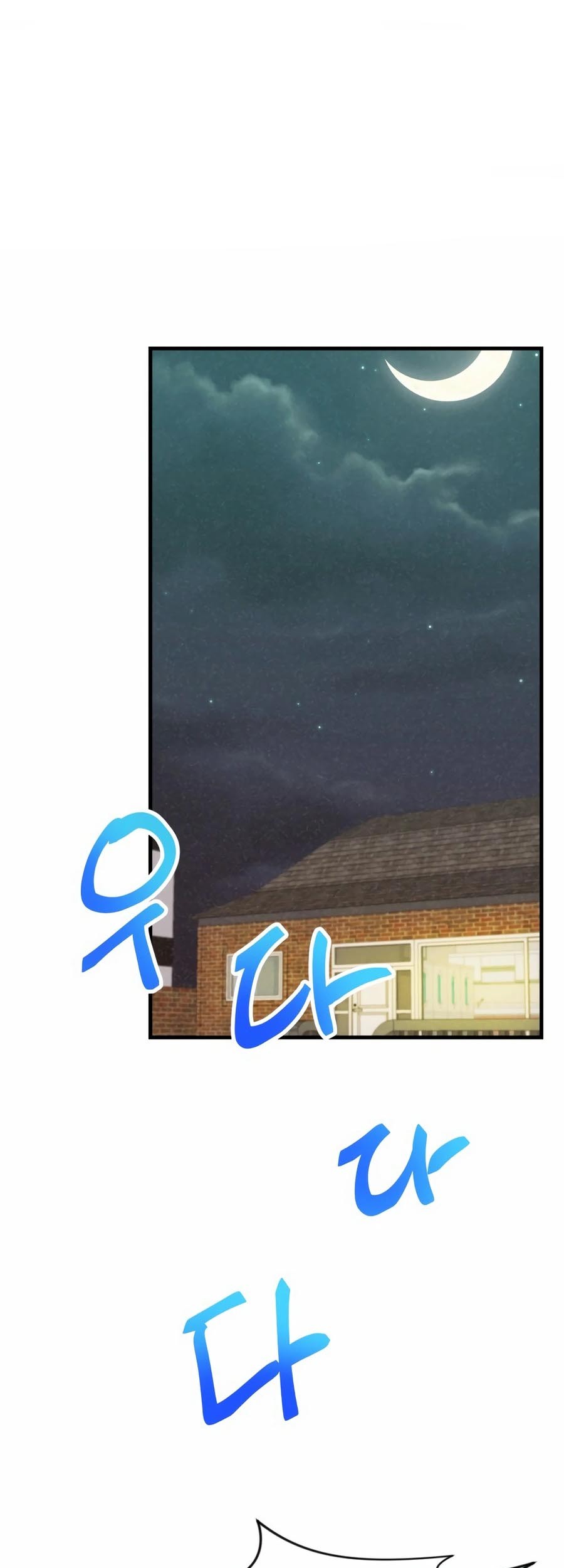 Spirit Farmer Chapter 172 - halaman 2