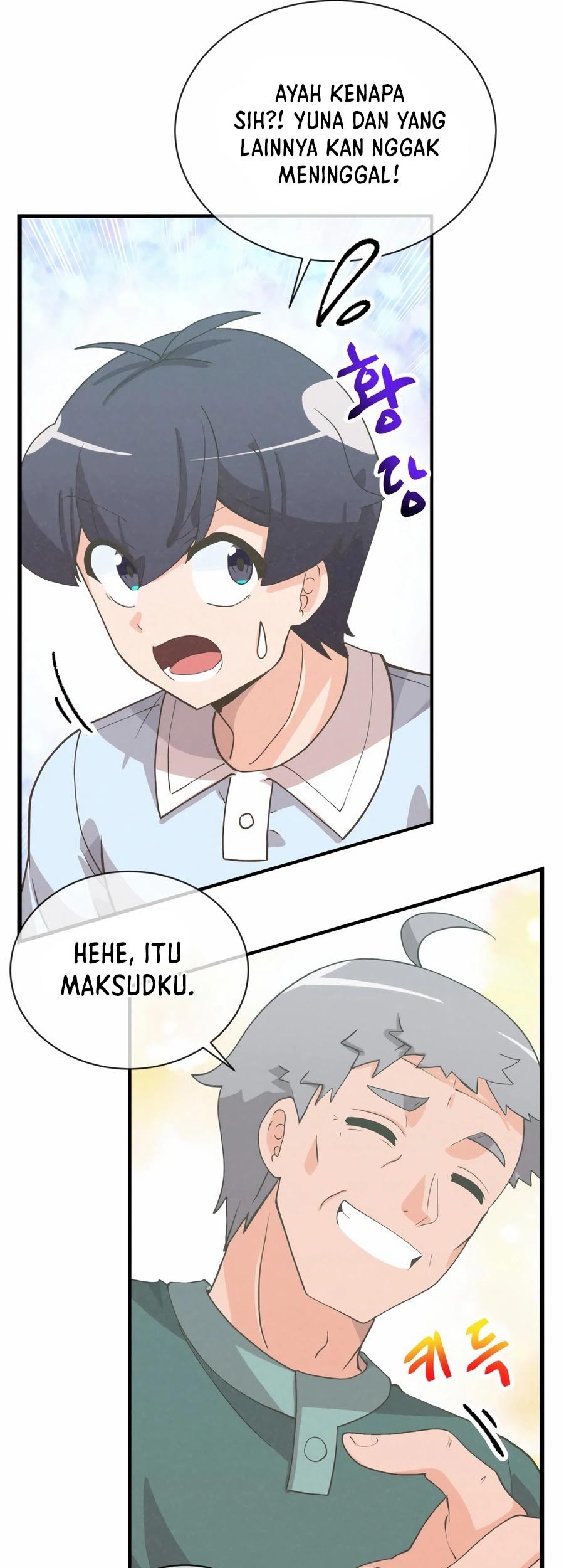 Spirit Farmer Chapter 172 - halaman 26