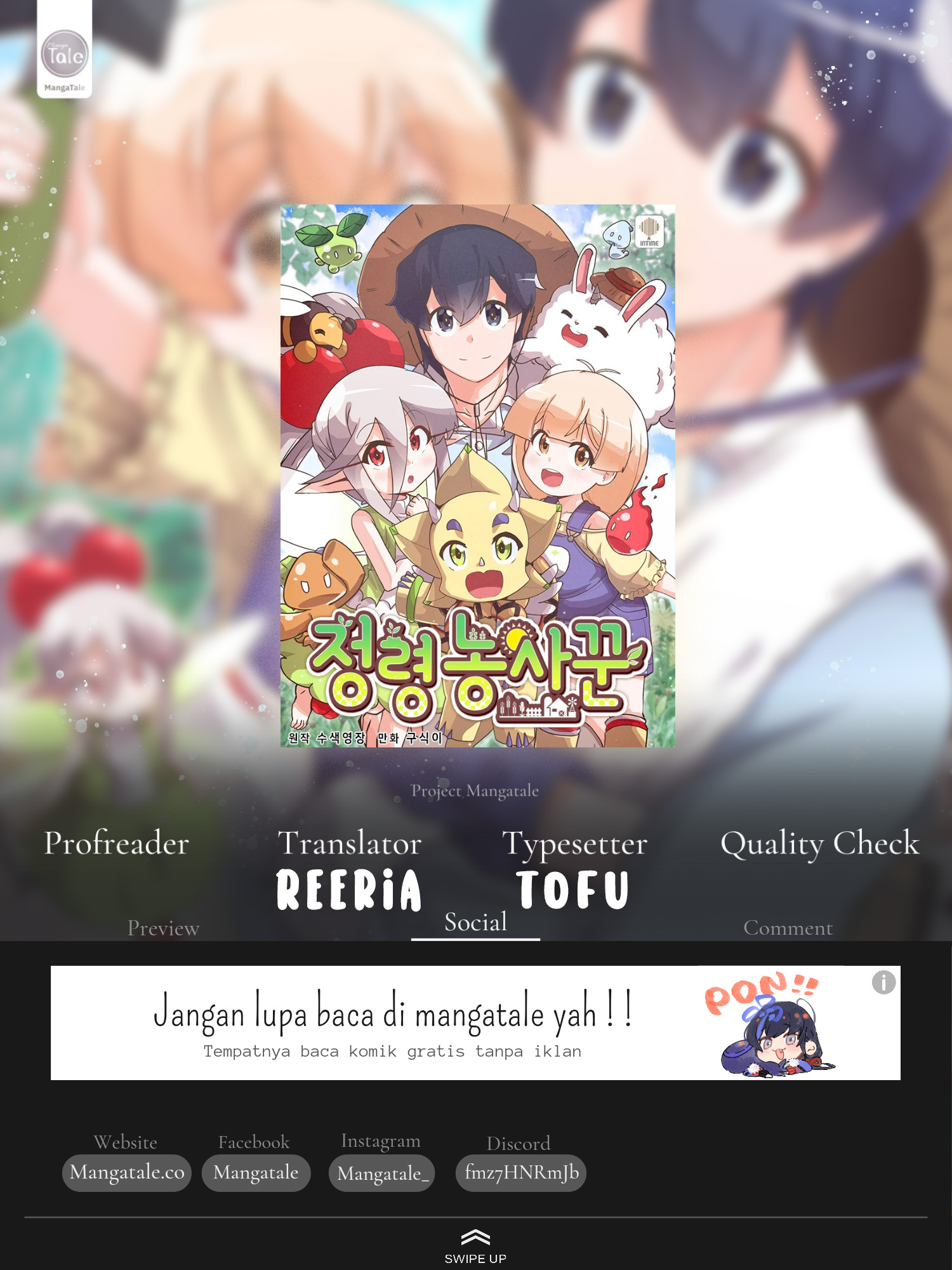 Spirit Farmer Chapter 173 - halaman 1