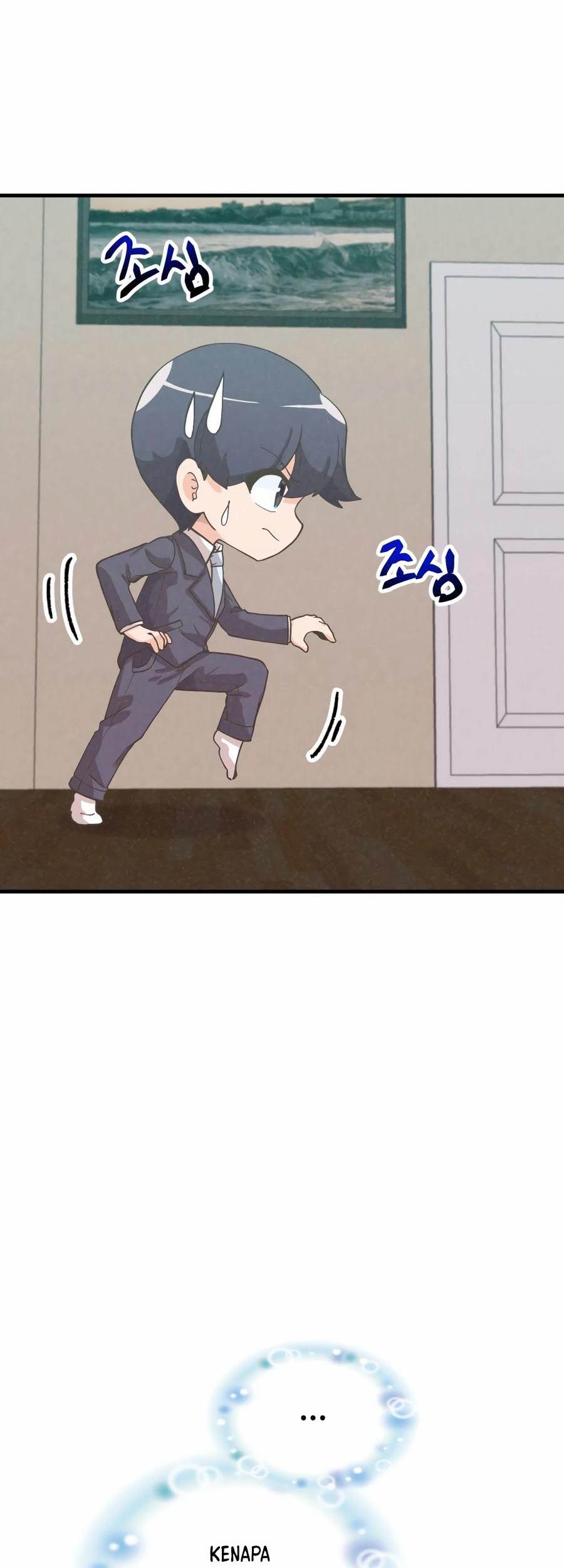 Spirit Farmer Chapter 173 - halaman 11