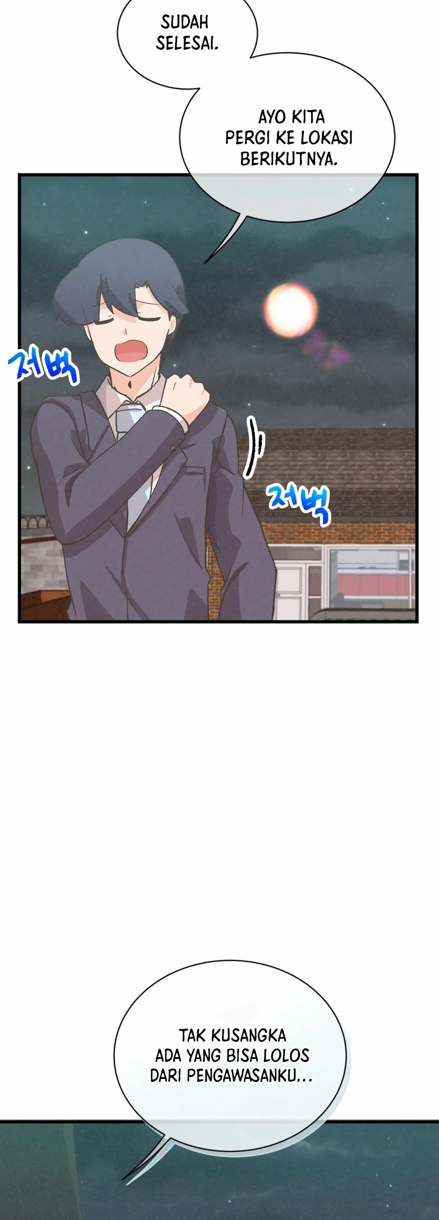Spirit Farmer Chapter 173 - halaman 22