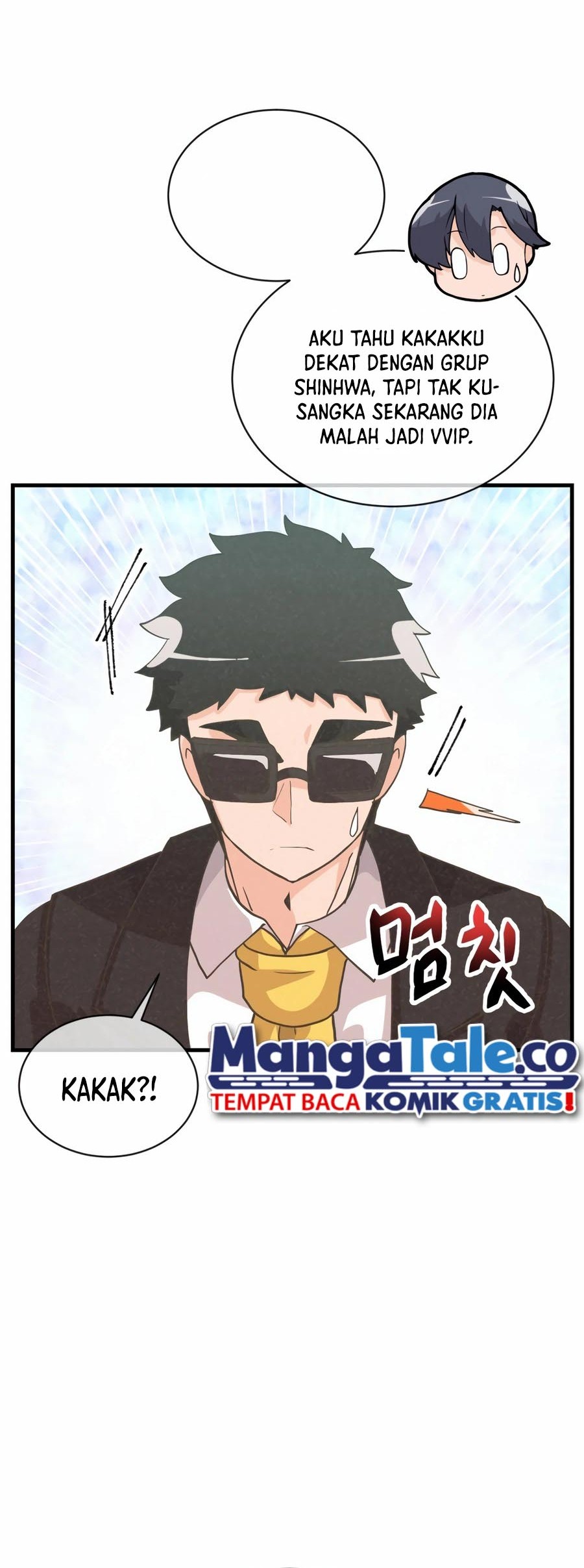 Spirit Farmer Chapter 173 - halaman 25