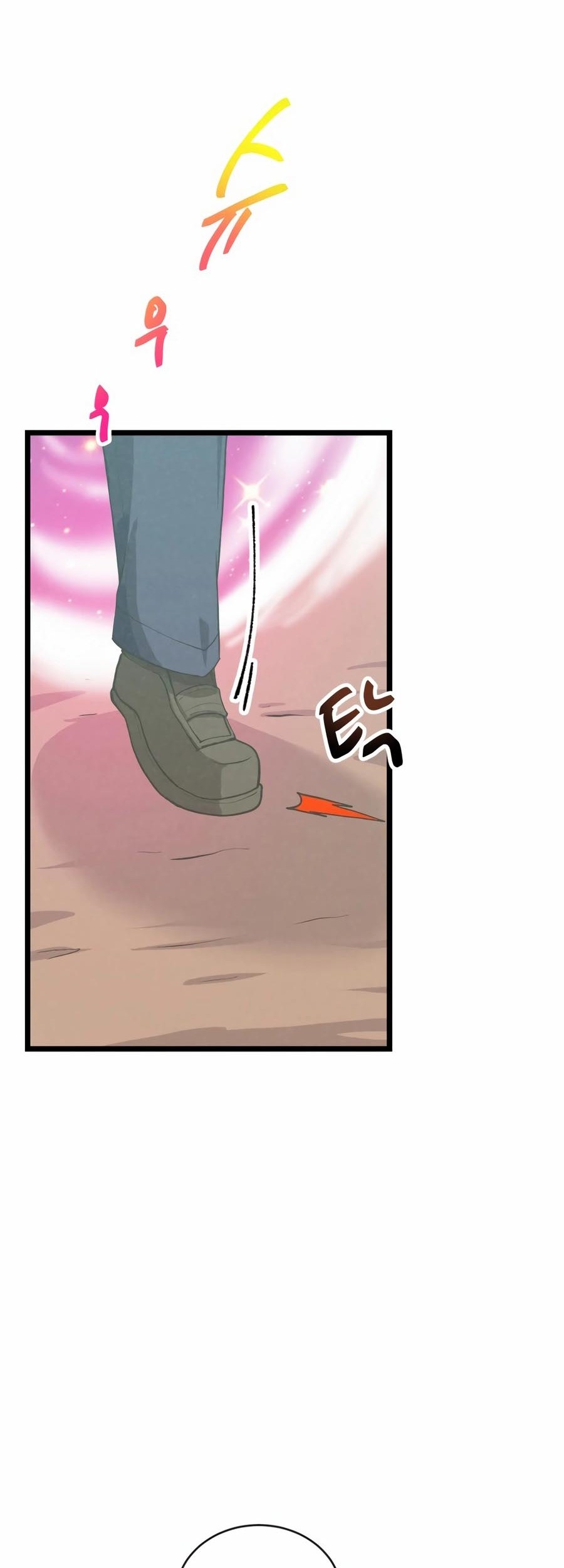 Spirit Farmer Chapter 173 - halaman 3