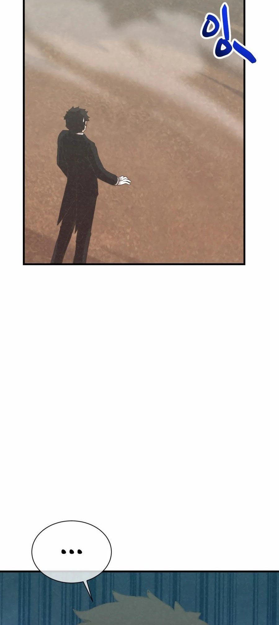 Spirit Farmer Chapter 173 - halaman 31