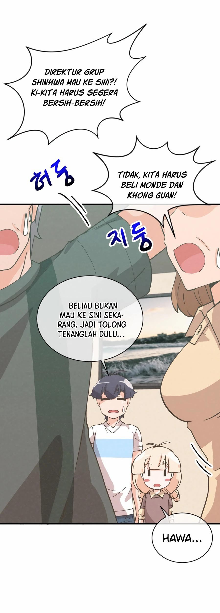 Spirit Farmer Chapter 173 - halaman 50