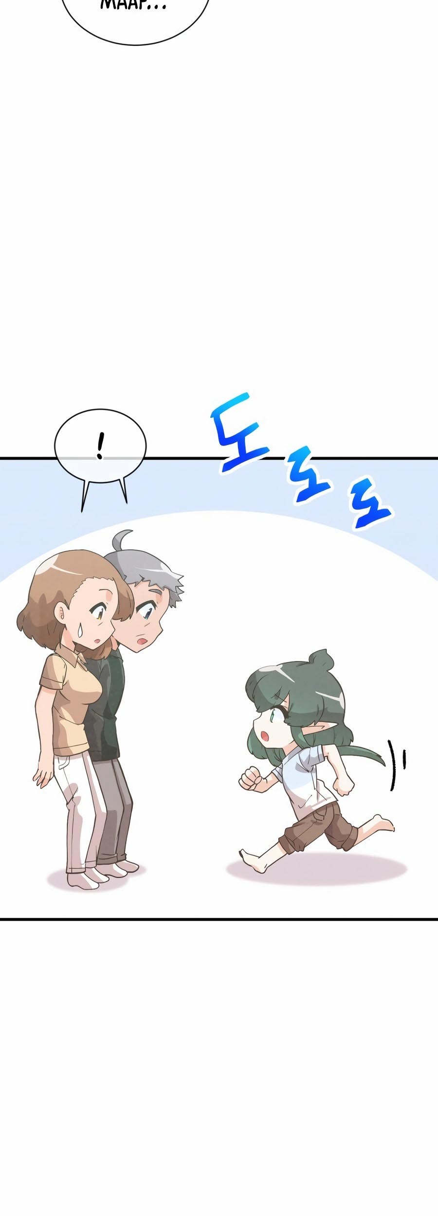 Spirit Farmer Chapter 173 - halaman 60