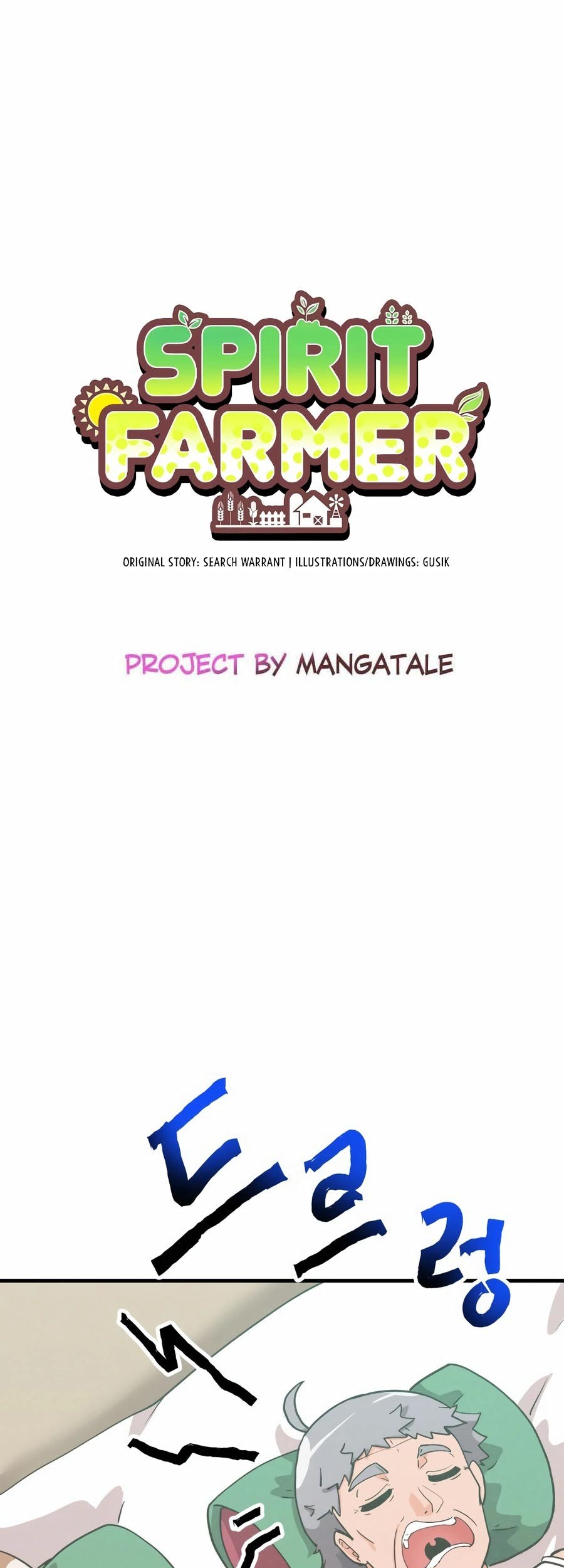 Spirit Farmer Chapter 173 - halaman 8