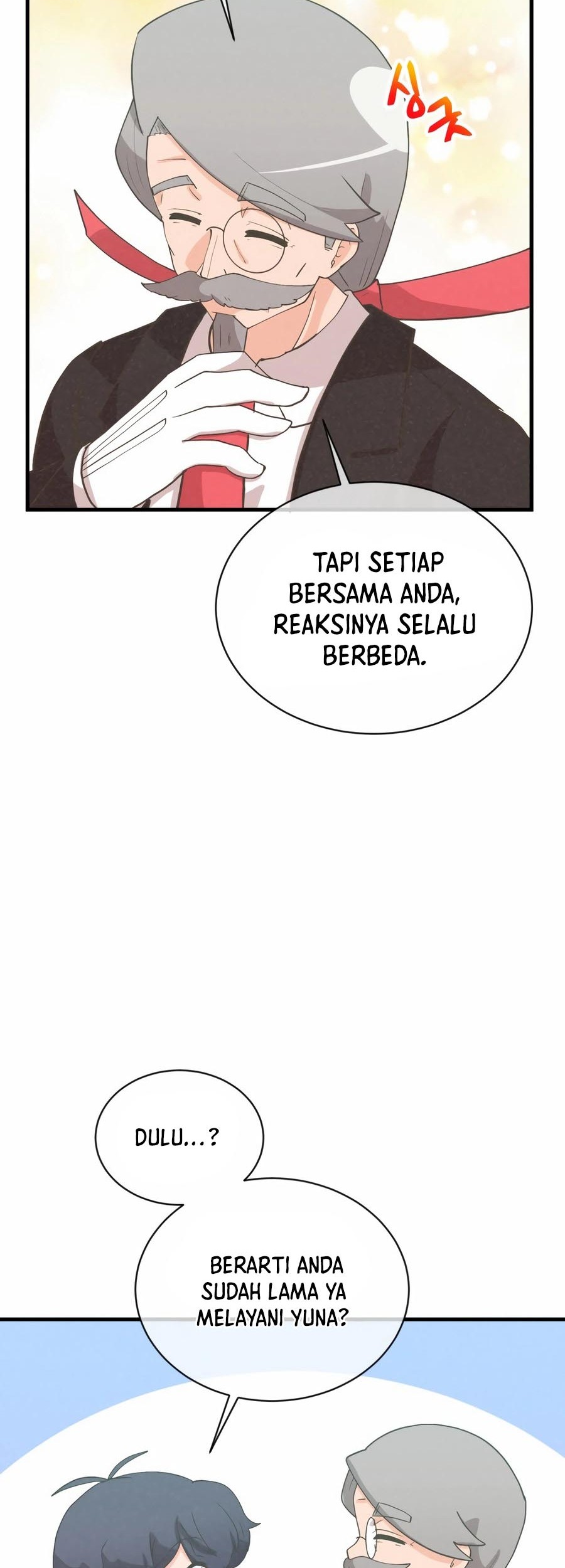 Spirit Farmer Chapter 174 - halaman 27