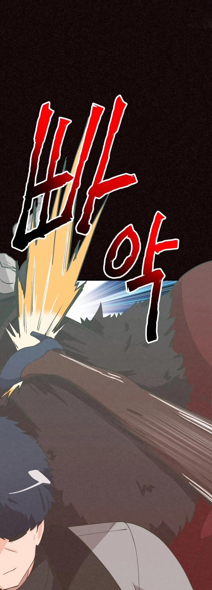Spirit Farmer Chapter 174 - halaman 39