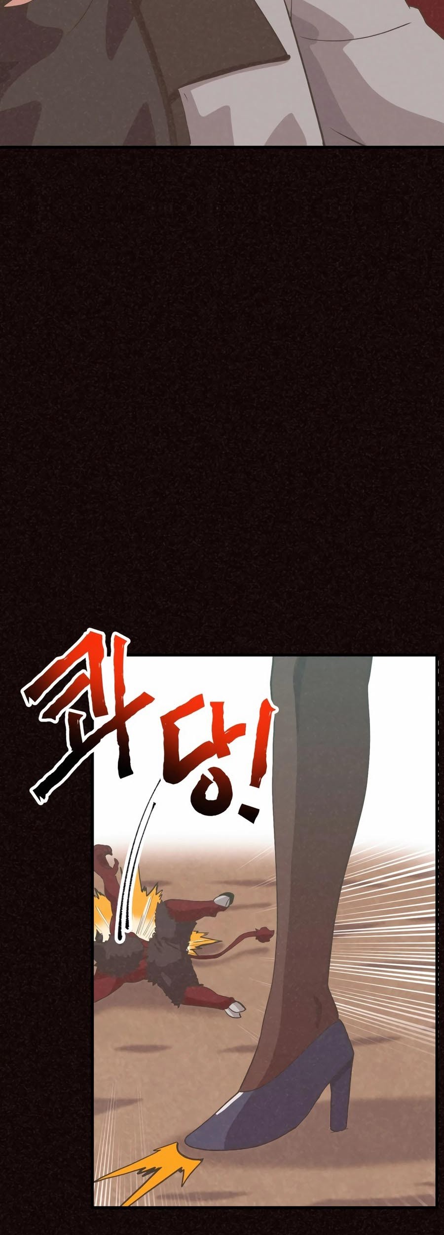Spirit Farmer Chapter 174 - halaman 40