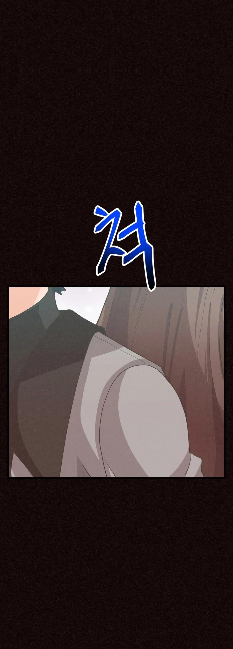 Spirit Farmer Chapter 174 - halaman 41