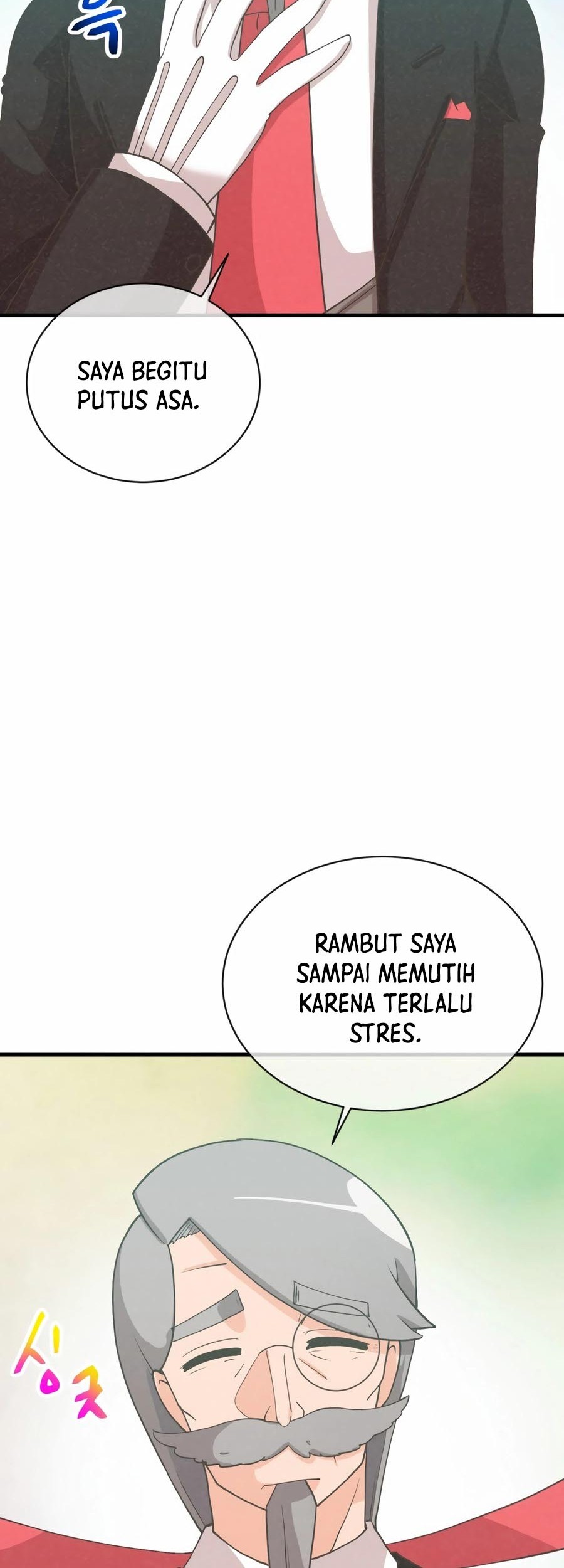 Spirit Farmer Chapter 174 - halaman 59