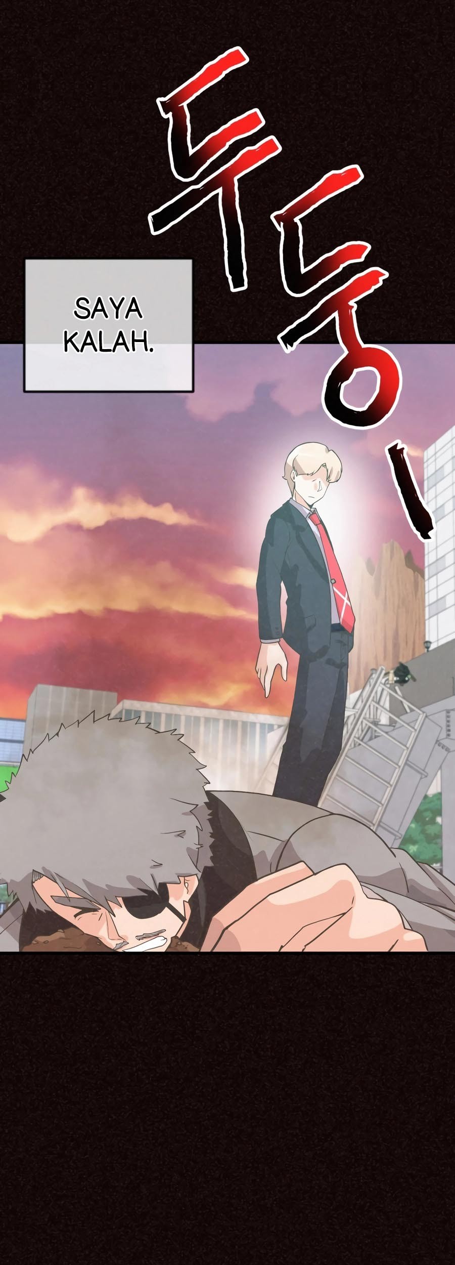 Spirit Farmer Chapter 175 - halaman 12