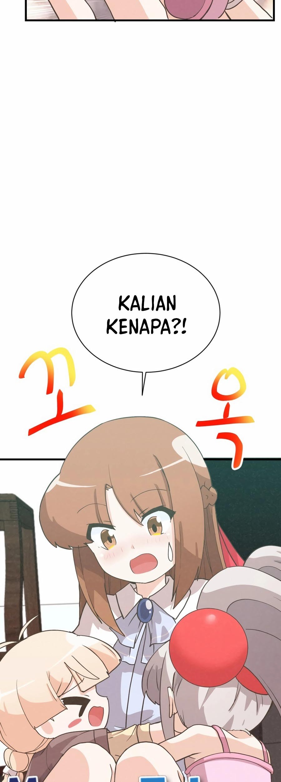 Spirit Farmer Chapter 175 - halaman 58