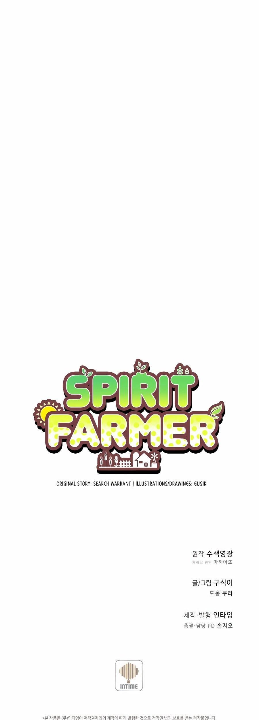 Spirit Farmer Chapter 176 - halaman 68