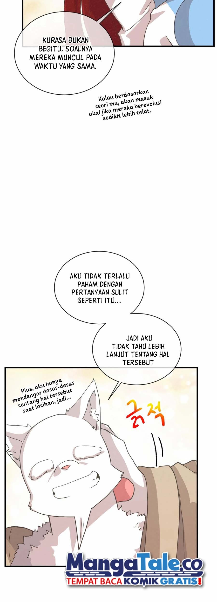 Spirit Farmer Chapter 177 - halaman 47