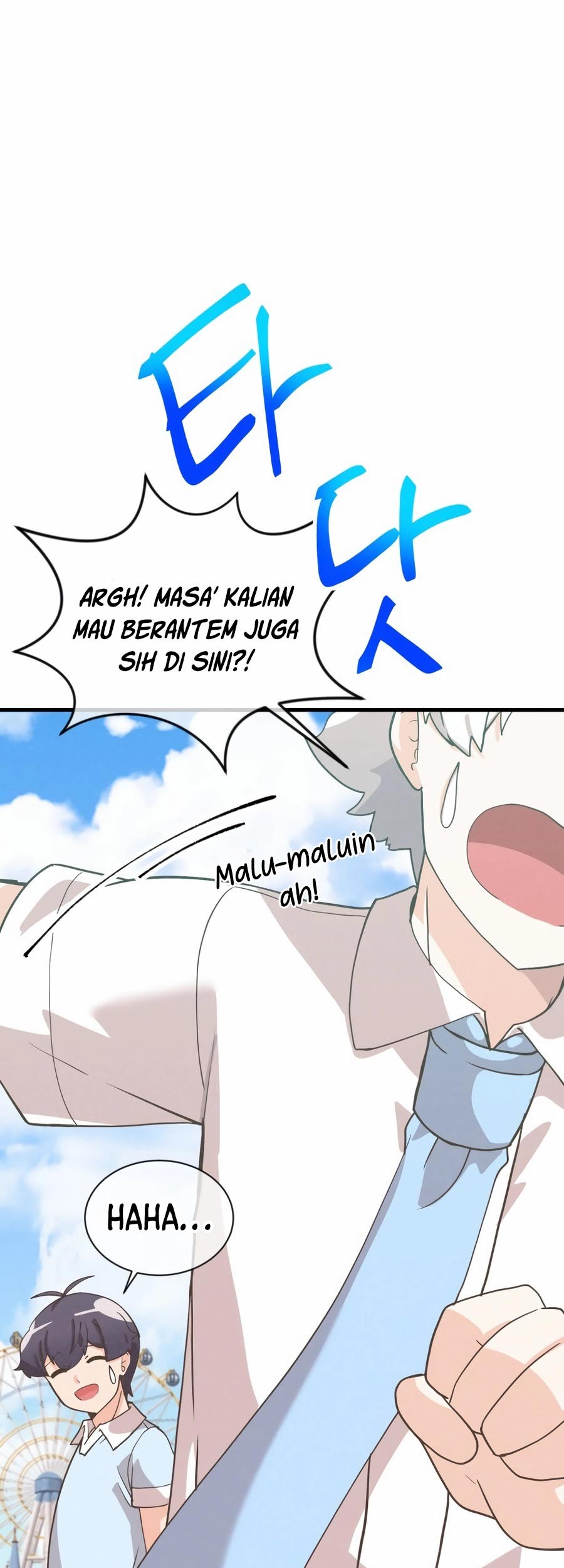 Spirit Farmer Chapter 178 - halaman 12