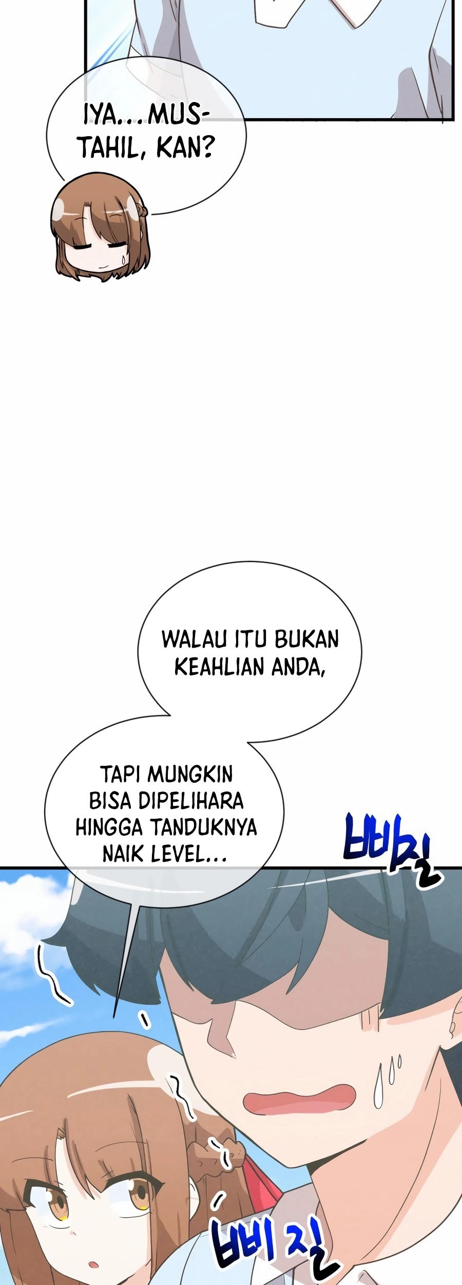 Spirit Farmer Chapter 178 - halaman 24