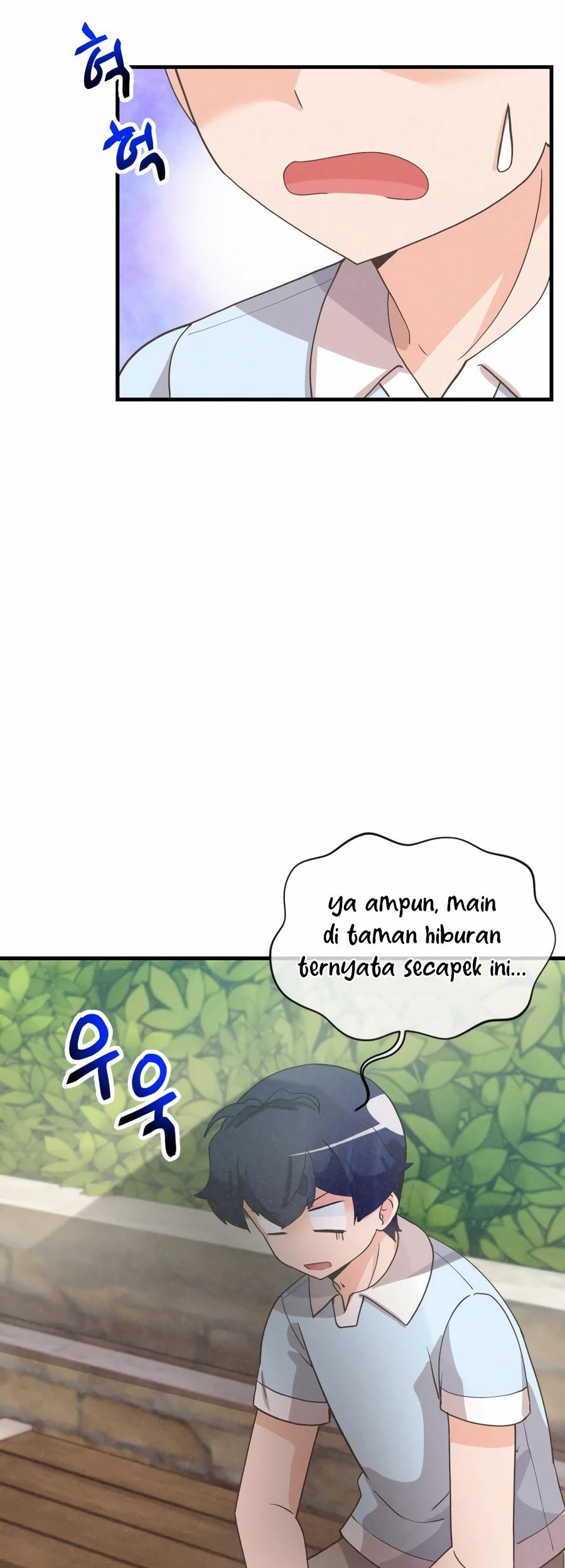 Spirit Farmer Chapter 178 - halaman 50