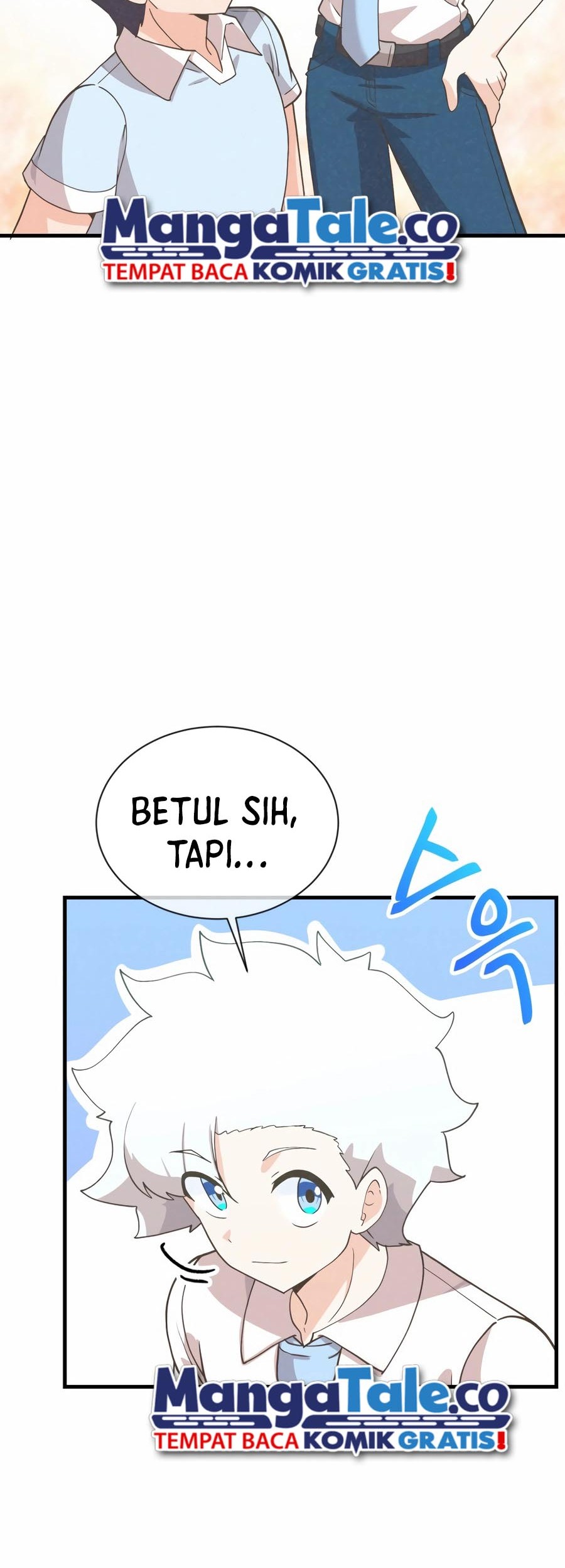Spirit Farmer Chapter 178 - halaman 9
