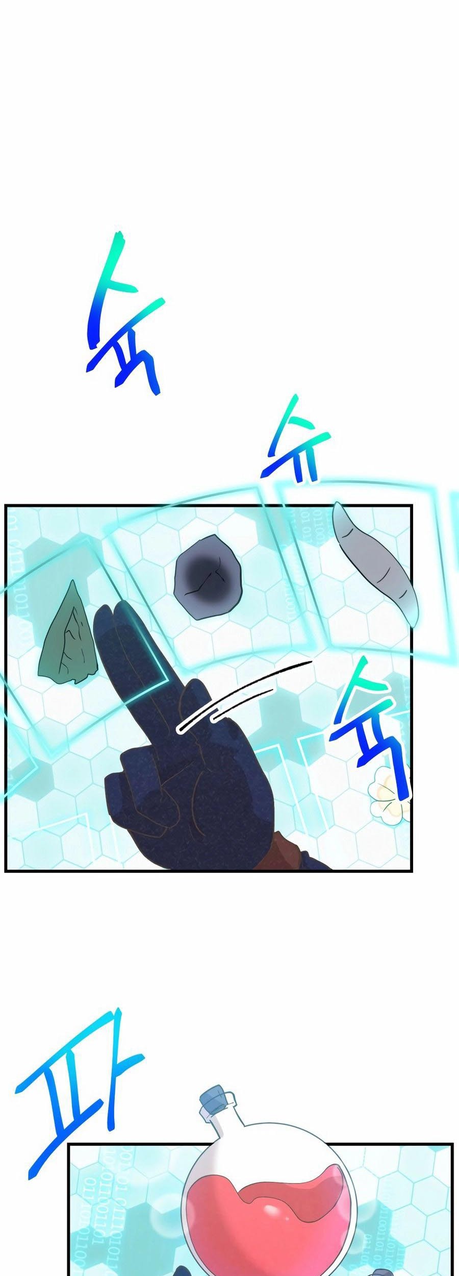 Spirit Farmer Chapter 179 - halaman 15