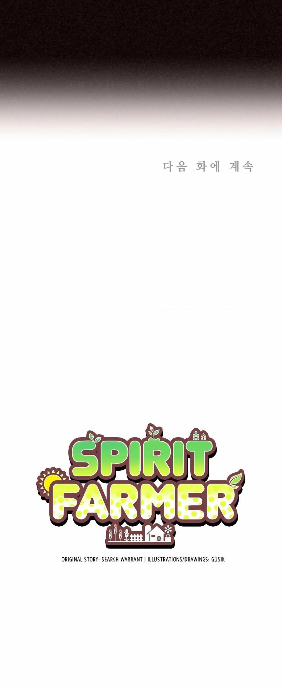 Spirit Farmer Chapter 179 - halaman 72