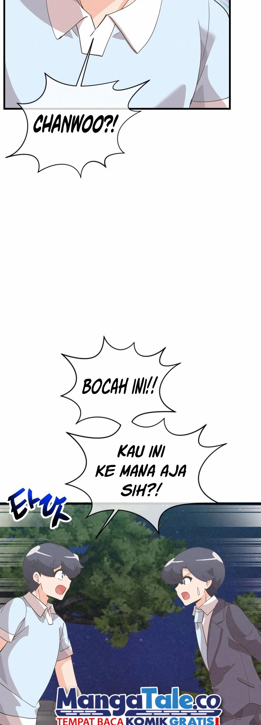 Spirit Farmer Chapter 180 - halaman 65