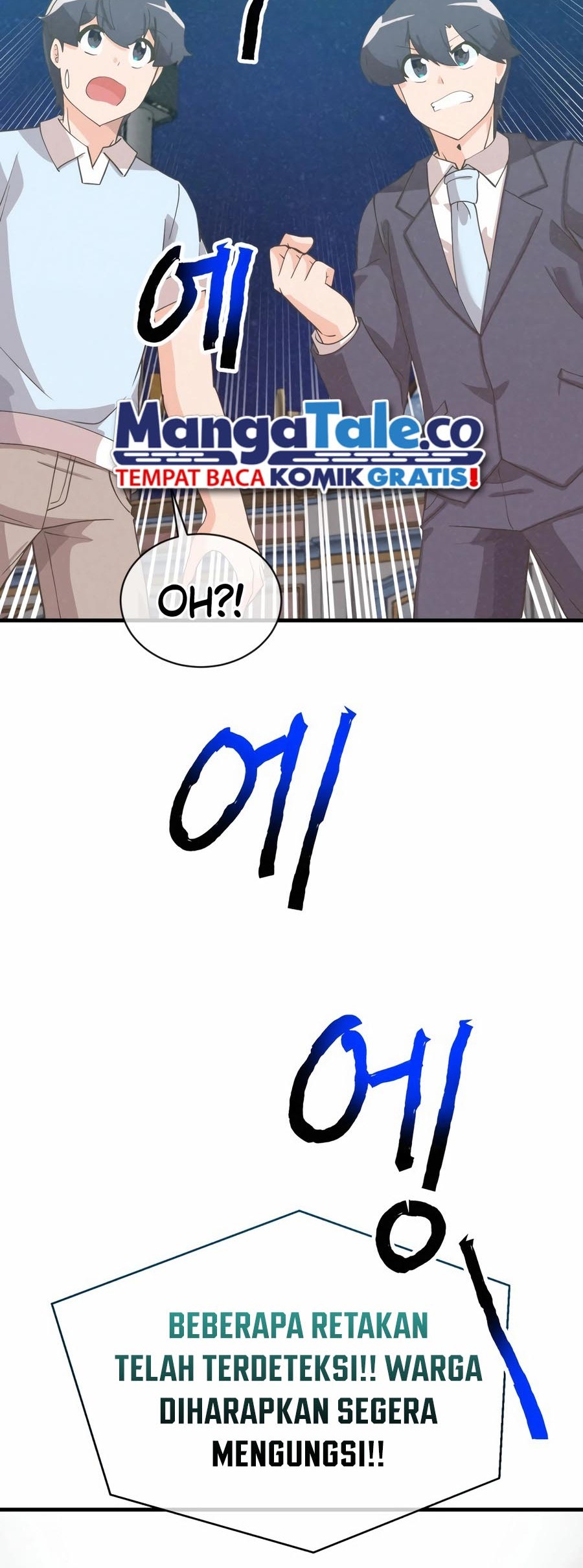 Spirit Farmer Chapter 180 - halaman 67