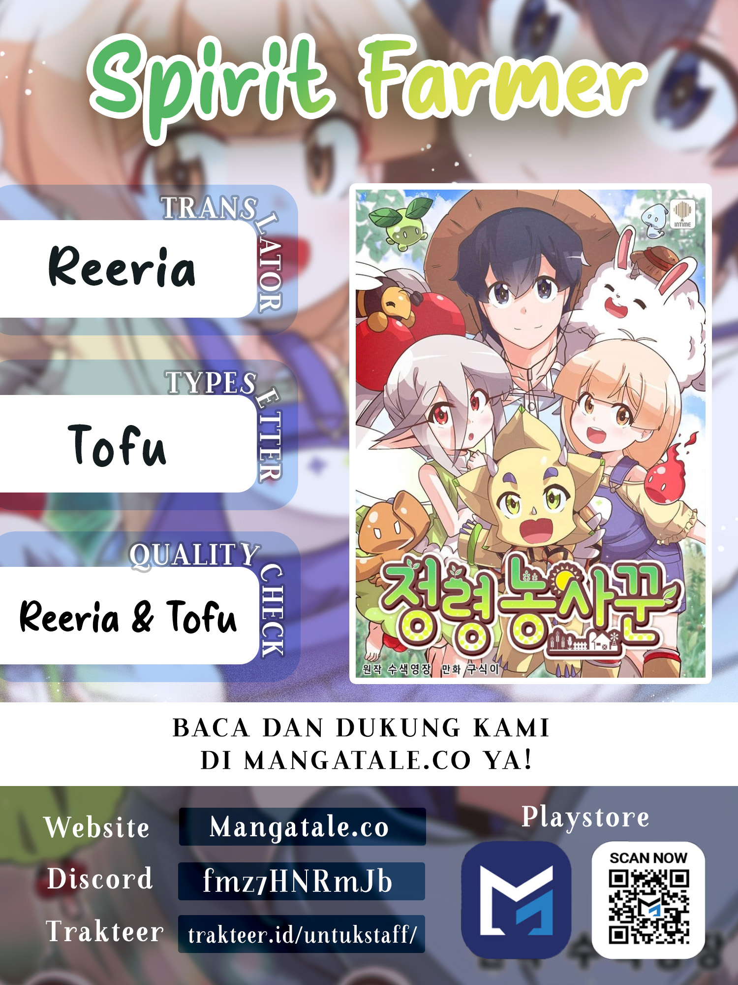 Spirit Farmer Chapter 181 - halaman 1