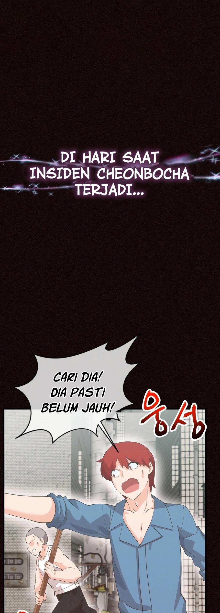 Spirit Farmer Chapter 181 - halaman 2