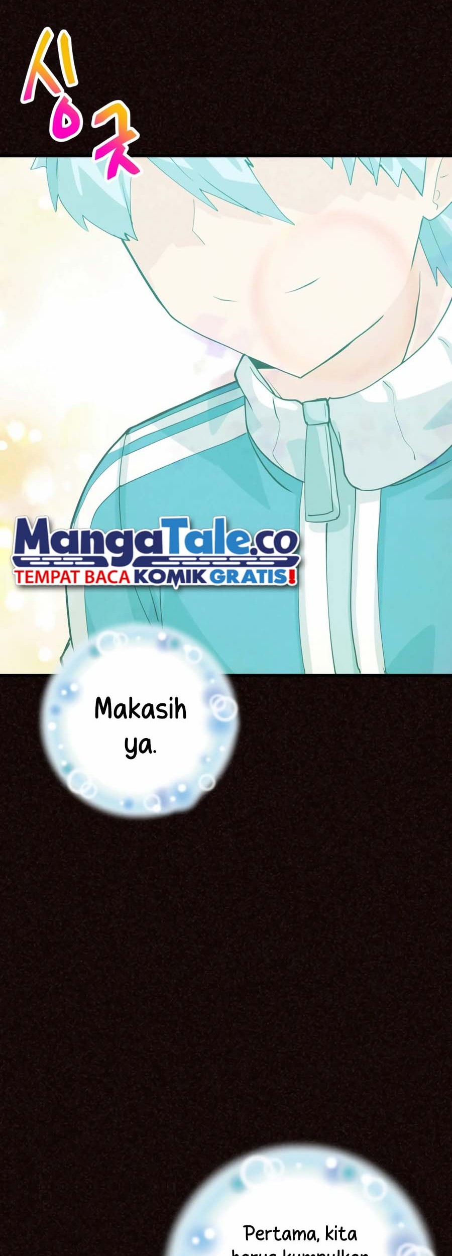 Spirit Farmer Chapter 181 - halaman 33