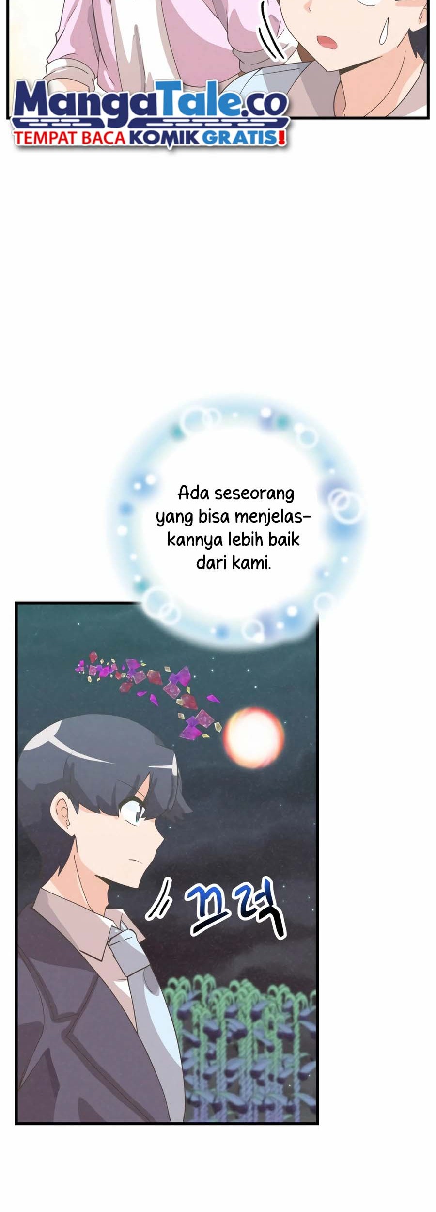 Spirit Farmer Chapter 181 - halaman 71