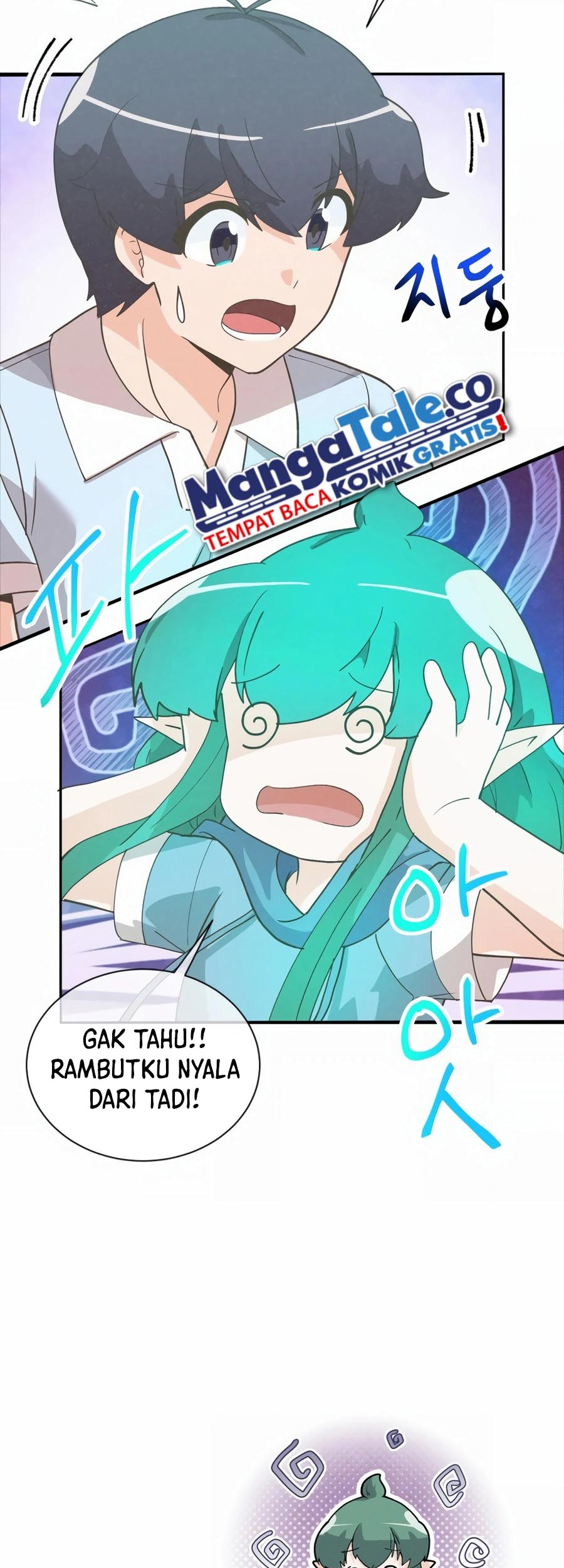 Spirit Farmer Chapter 182 - halaman 16